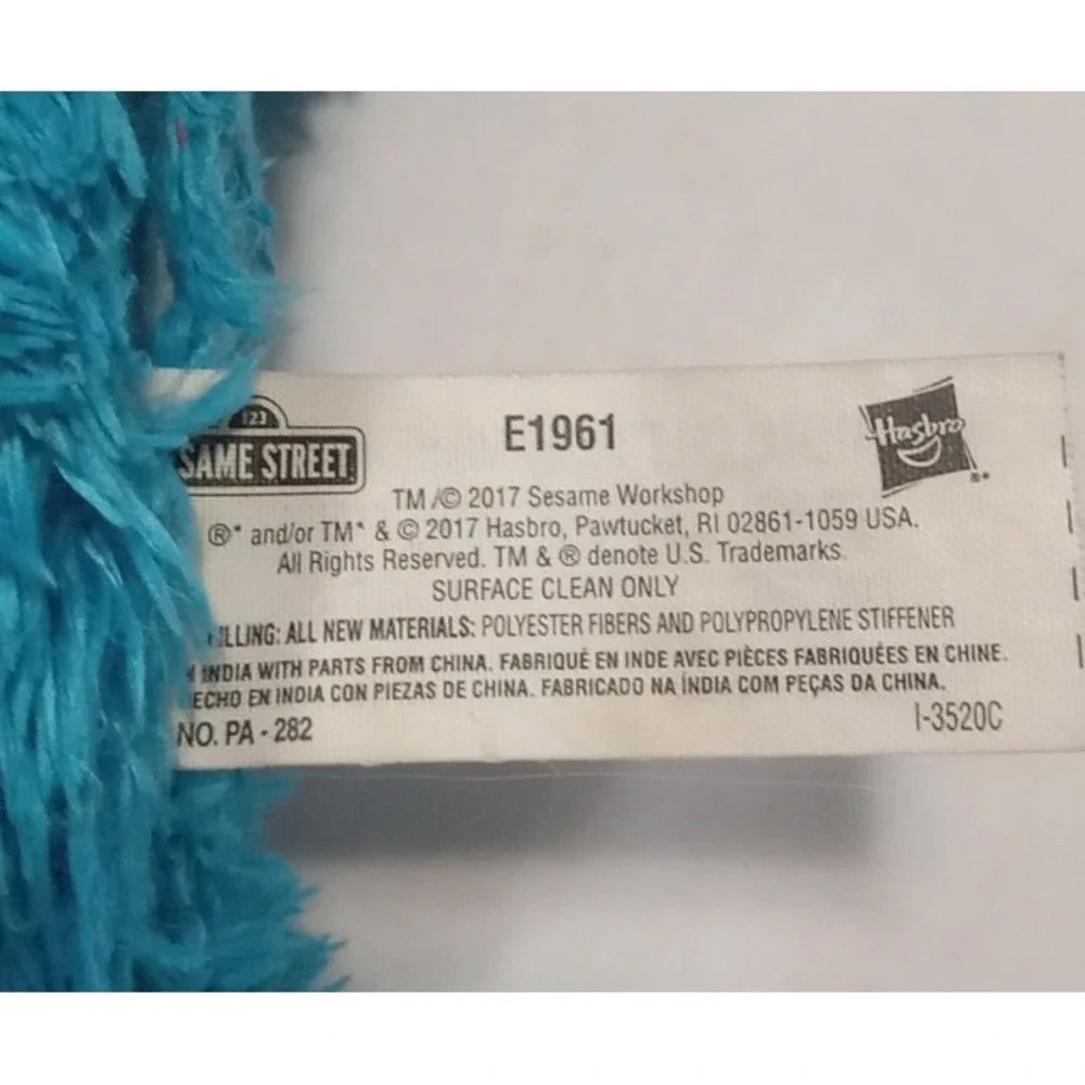 Cookie Monster Talking Vibrating 14